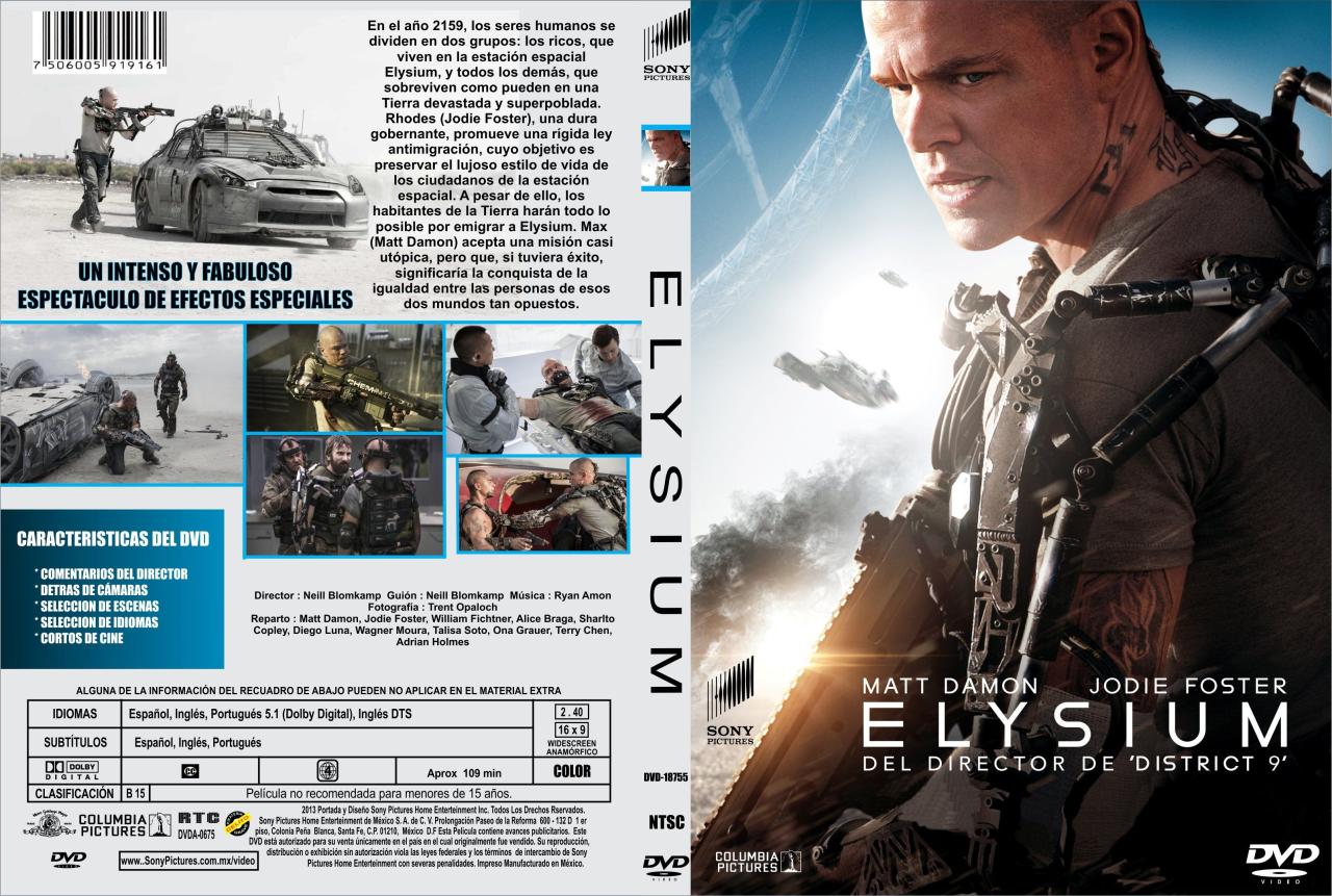 Elysium