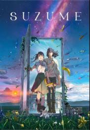 Suzume