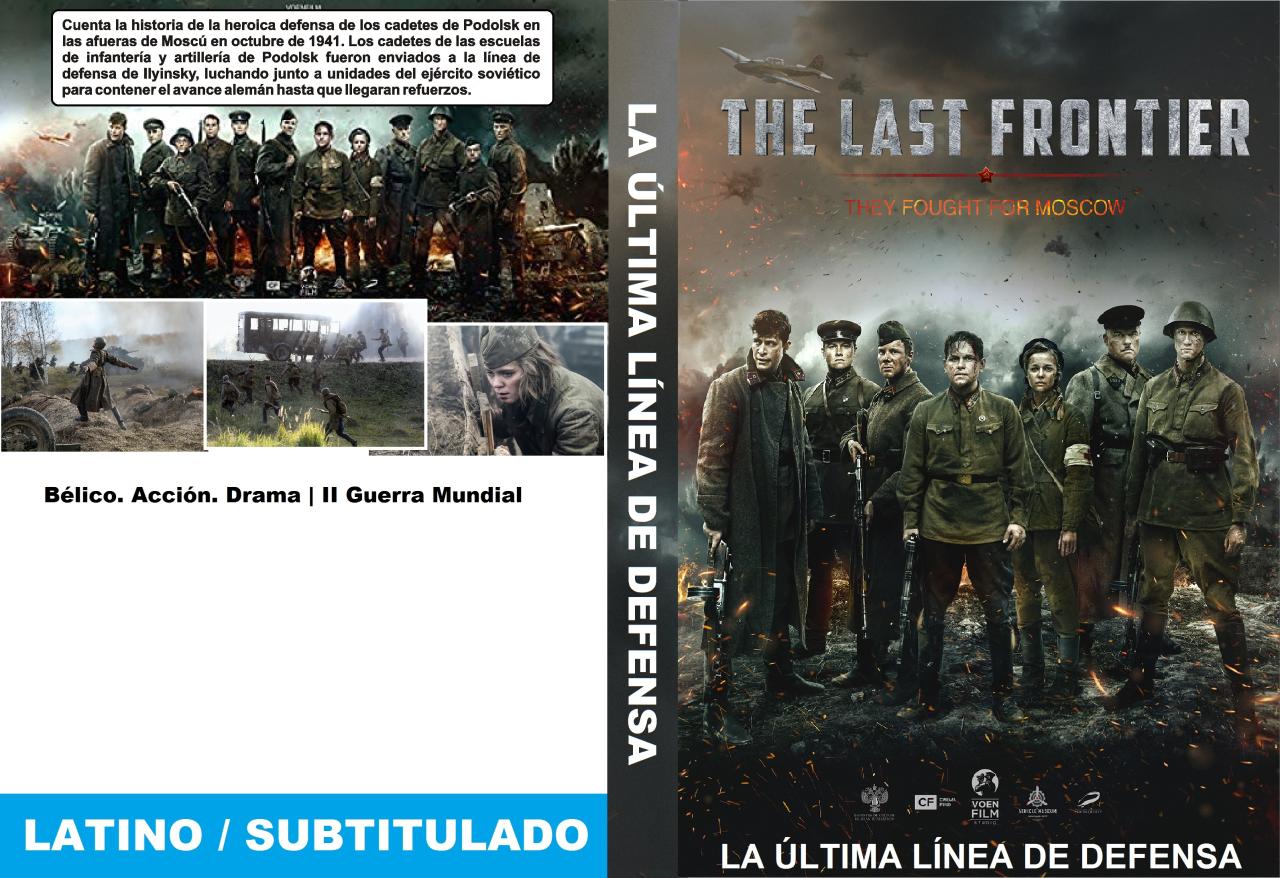 La última línea de defensa