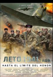 Leto 1941 goda - Hasta el límite del honor