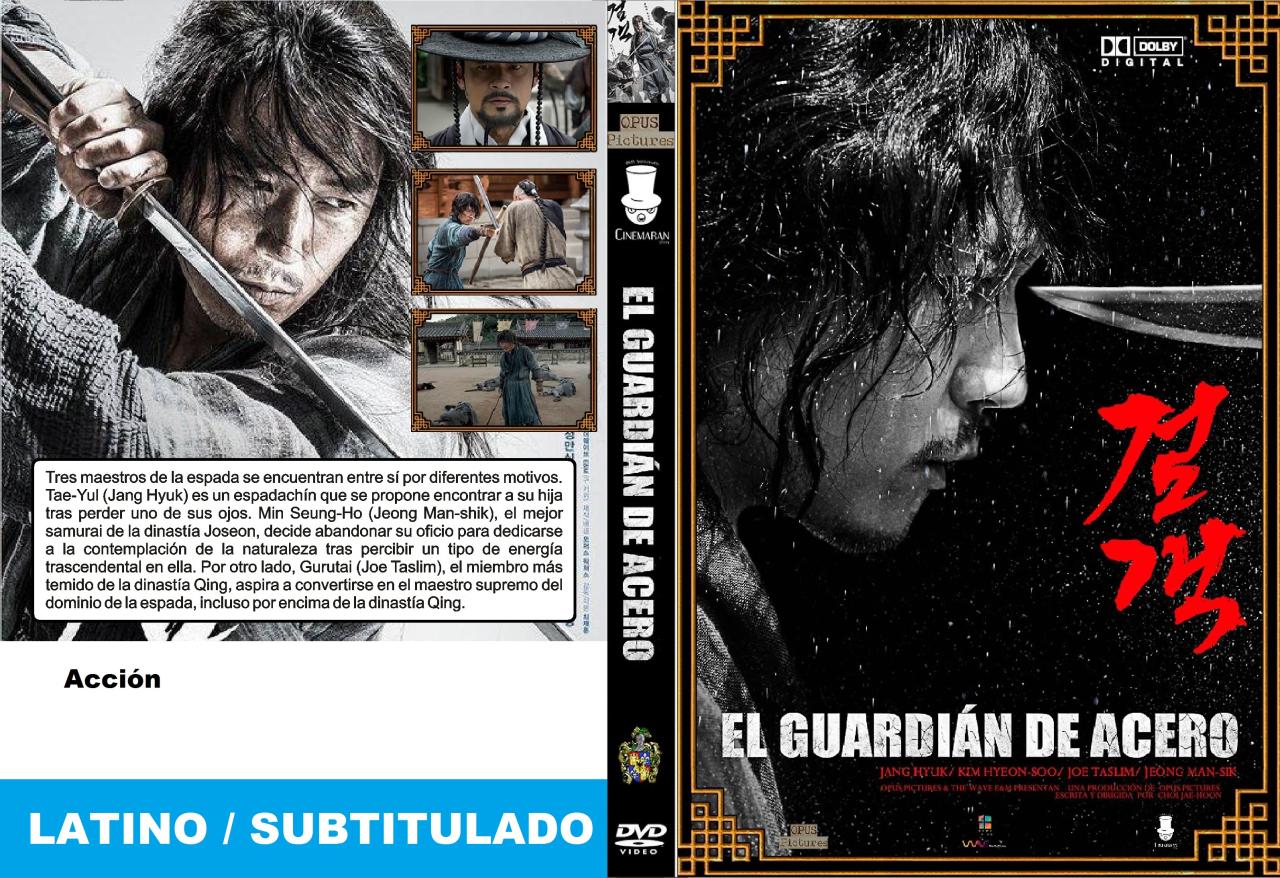 Geom-gaek - El guardián de acero