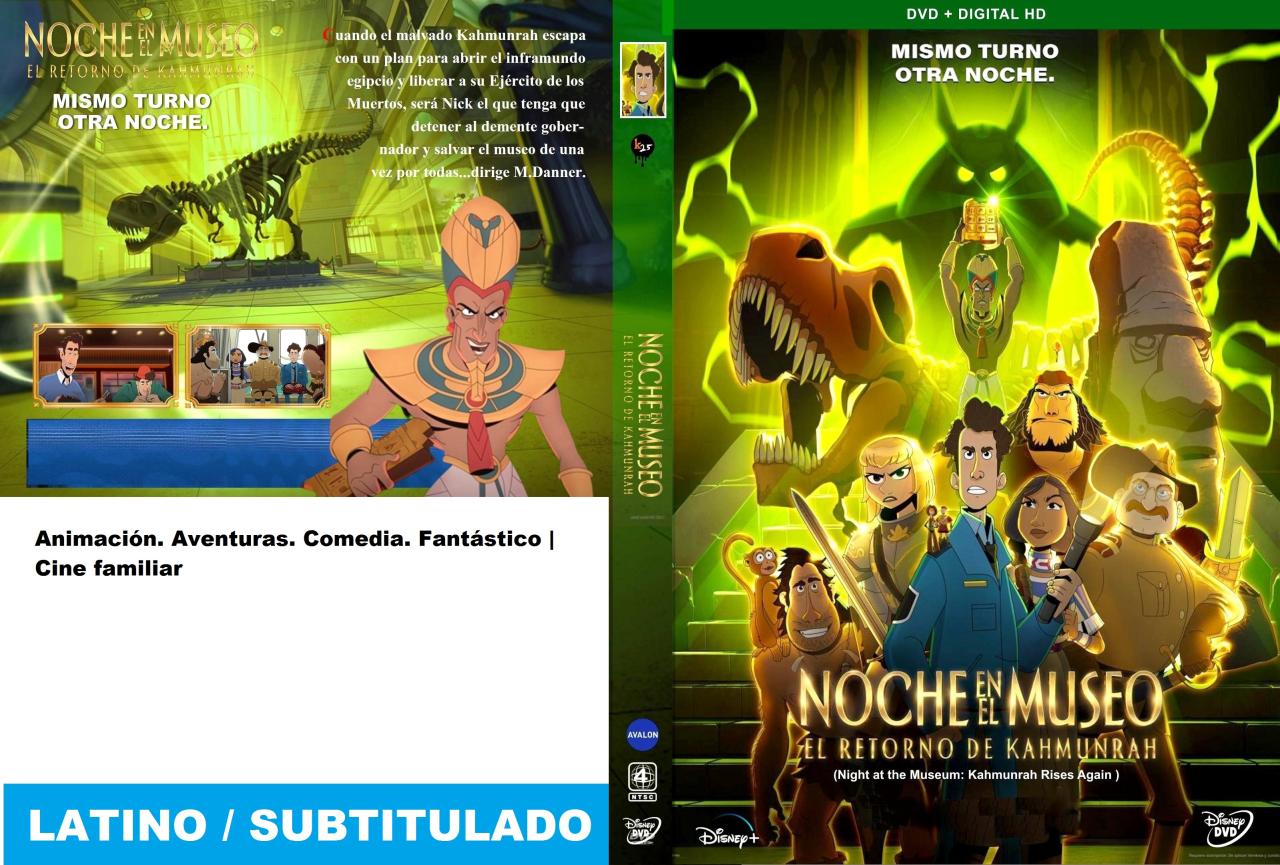 Noche en el museo: El regreso de Kahmunrah