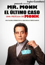 Mr. Monk's Last Case: A Monk Movie