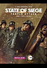 State of Siege: Temple Attack
