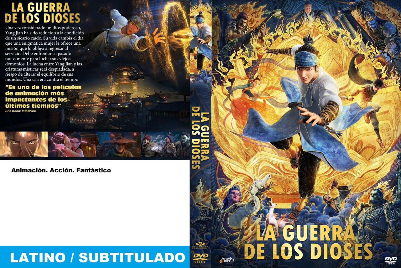 La guerra de los dioses