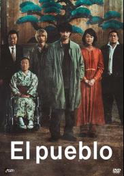 El pueblo (2023)