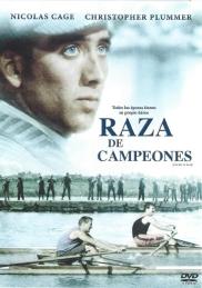 Raza de Campeones / El muchacho de azul