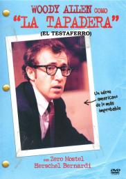The front - El testaferro / La tapadera (1976)