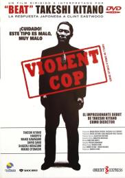 Violent Cop