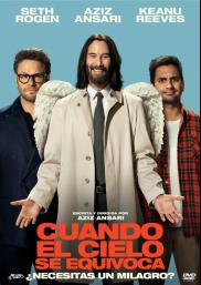 Cuando el cielo se equivoca