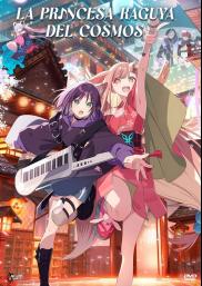 La princesa Kaguya del cosmos