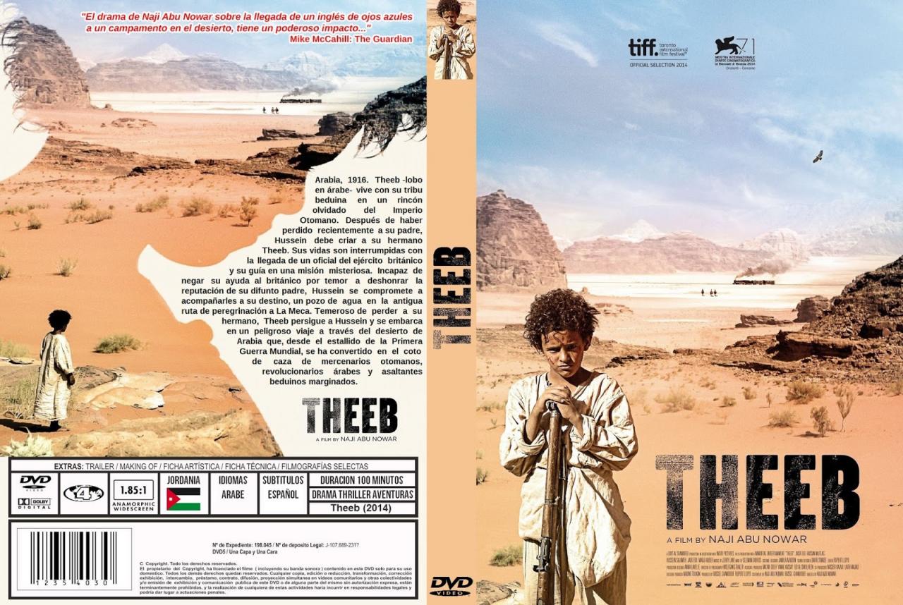 Theeb